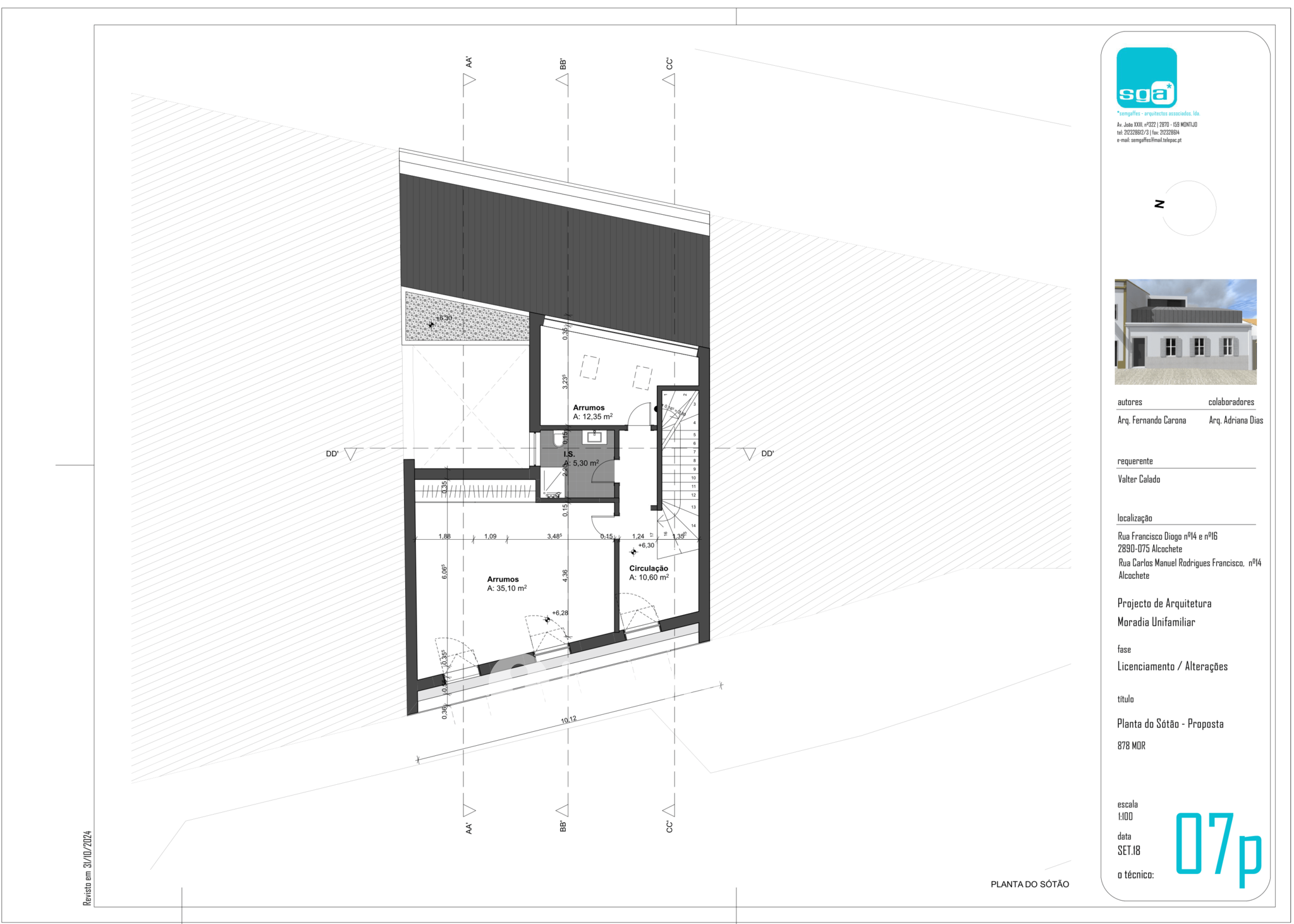 Moradia T2+2 moderna e premium, com garagem, em Alcochete