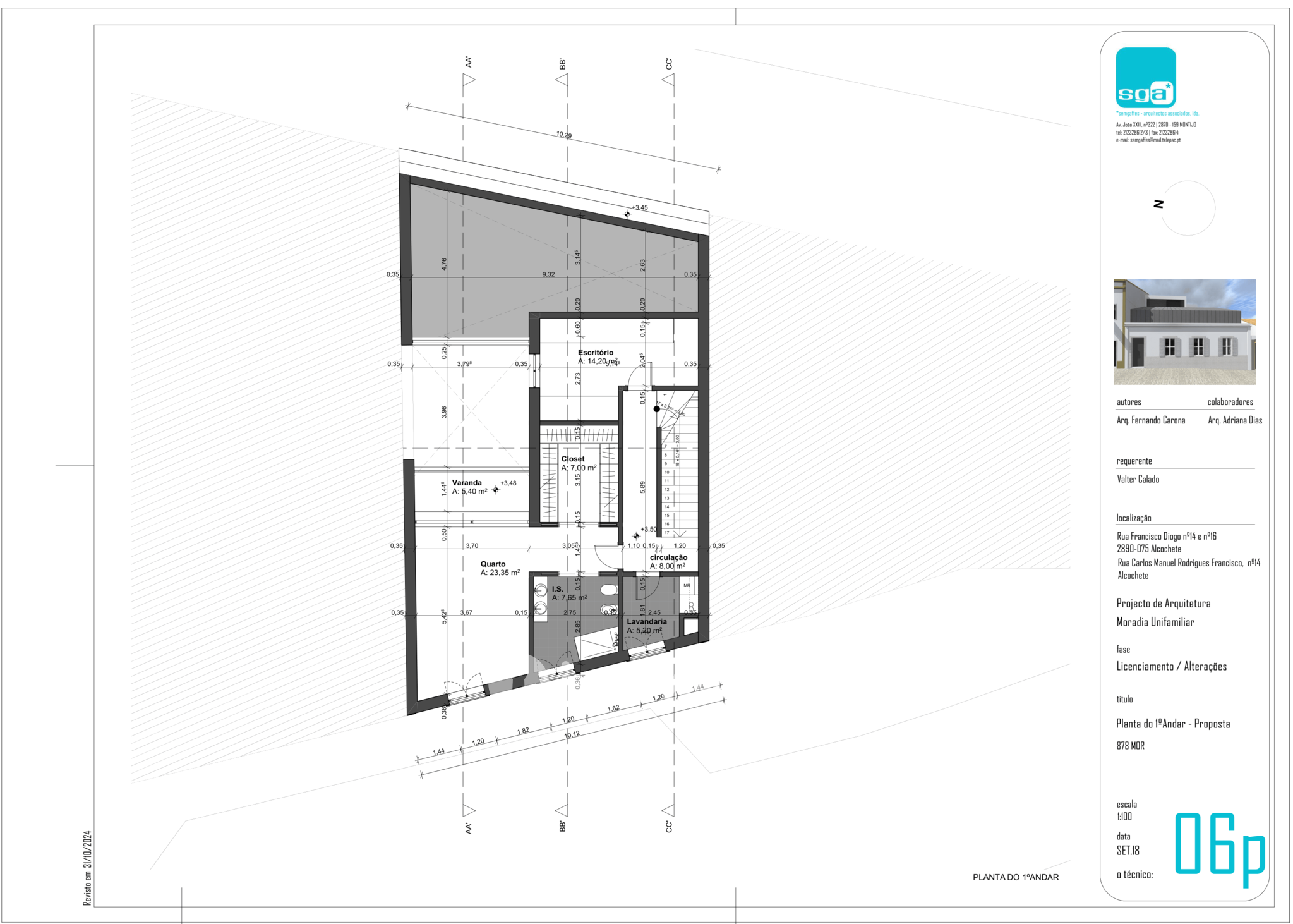 Moradia T2+2 moderna e premium, com garagem, em Alcochete